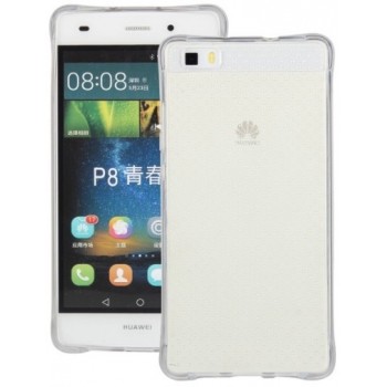 Silikoninis-pastorintais kampais dėklas (Huawei P8 Lite)